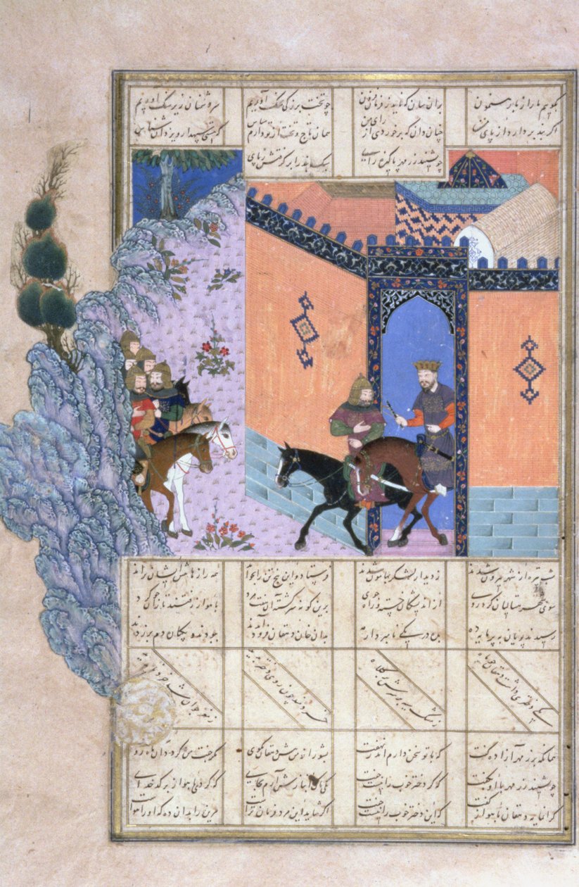 Qubad的逃脱，来自Shahnama（国王的书）的插图，由Abul-Qasim Manur Firdawsi（c.934-c.1020）c.1440-45（笔，墨水和wc在牛皮纸上） 作者 波斯学校