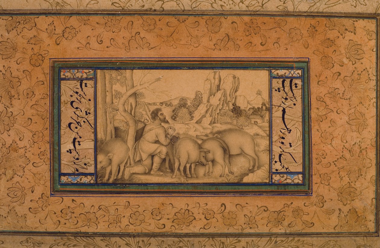 浪子，c.1600（不透明的纸和纸上的墨水） 作者 波斯学校
