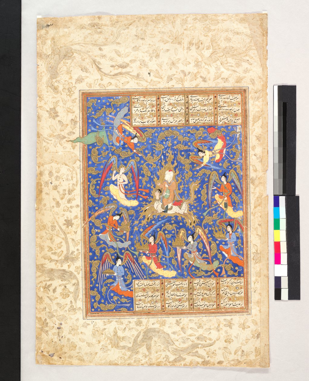 先知穆罕默德的《升天》（绘画，版画，文字，正篇），来自尼扎米的《康萨手稿》（莱拉和马尼农）的作品集 作者 波斯学校