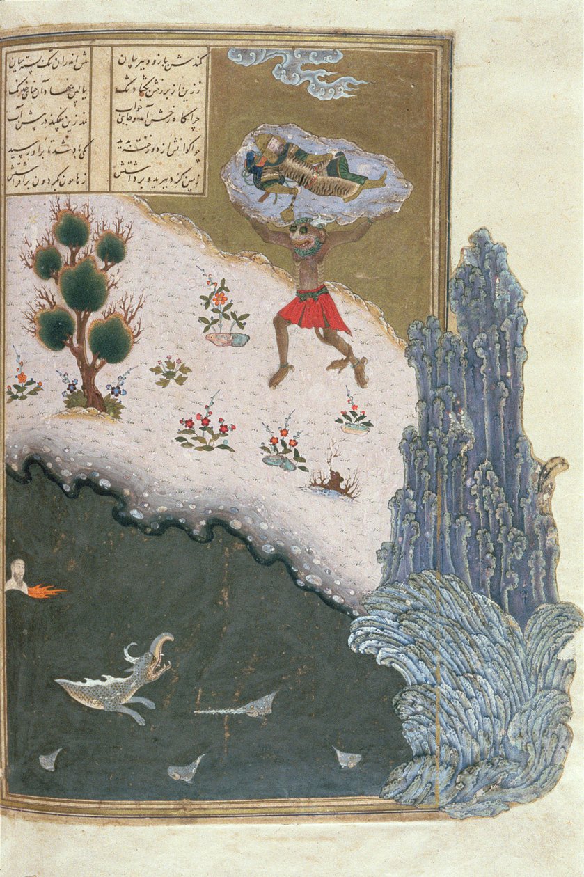 沉睡的Rustam由恶魔Akwan携带，来自Shahnama（国王书）的插图，由Abul-Qasim Manur Firdawsi（c.934-c.1020）c.1440-45（笔，墨水和wc在牛皮纸上） ） 作者 波斯学校