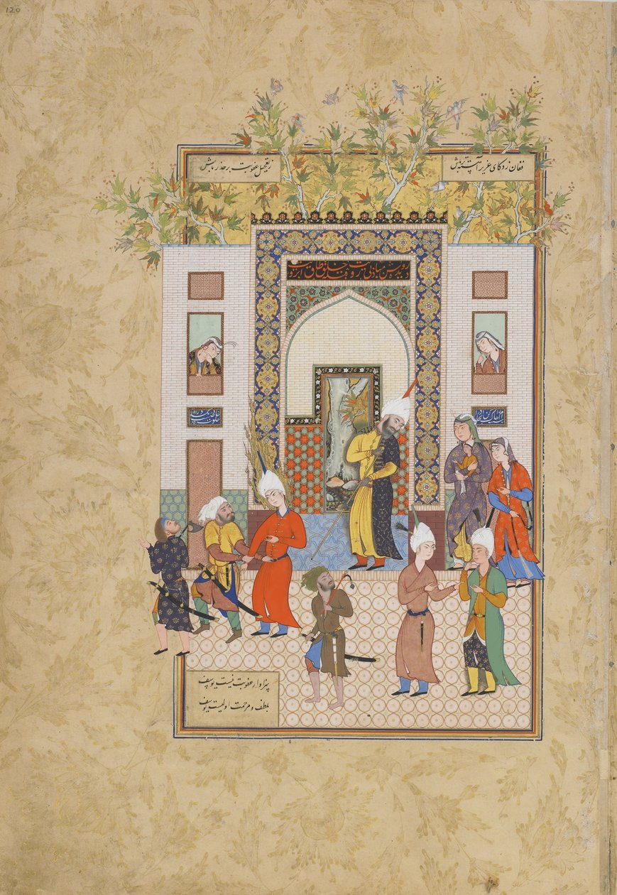 婴儿证人证明Yusufs无罪，来自Jaf（1842年）的Haft awrang（七个宝座）的对开，可能是Mashad，Khurasan，伊朗，Safavid王朝，1556-1565（墨水，不透明水彩和gol 作者 波斯学校