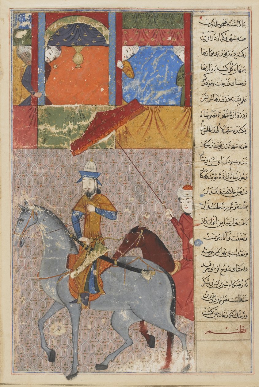 Timurs进入Samarqand，来自Zafarnama（征服之书），伊朗设拉子，帖木儿王朝，1436年（不透明的水彩，墨水和纸上的金） 作者 波斯学校