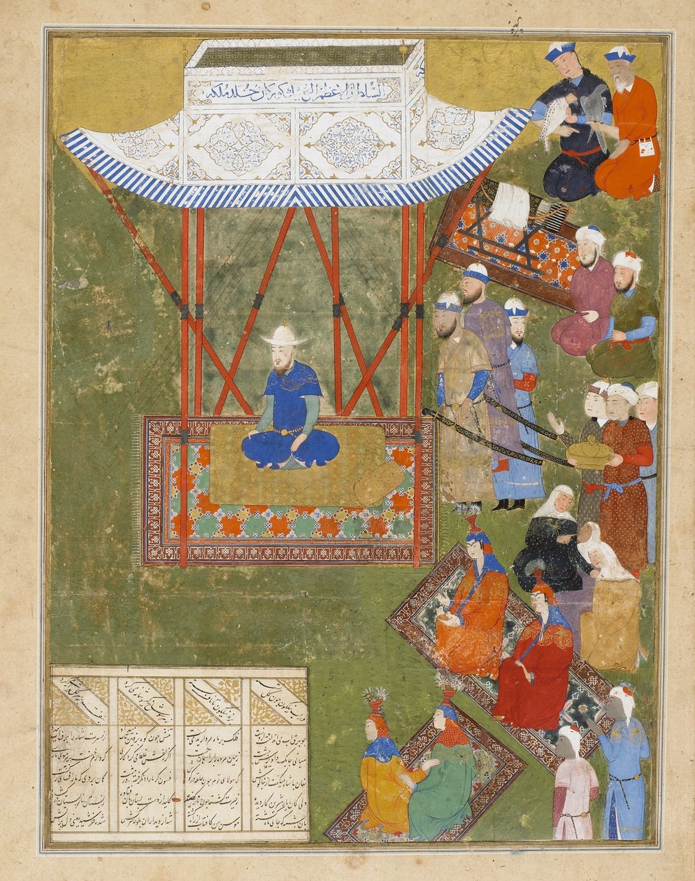 Ulugh乞求与他的后宫和保留者的女士，伊朗，帖木儿王朝，1425-50（不透明的水彩，墨水和纸上的金） 作者 波斯学校