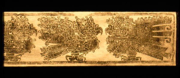 鸟神的楣 作者 秘鲁学校