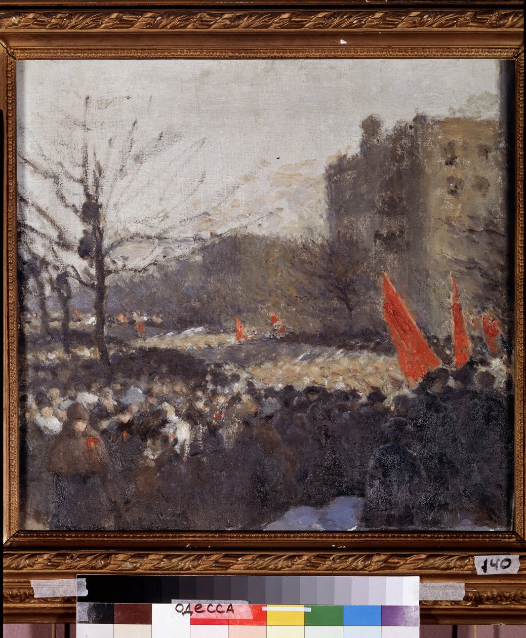 1917 年 2 月的革命示威（布面油画） 作者 彼得·亚历山德罗维奇·尼鲁斯