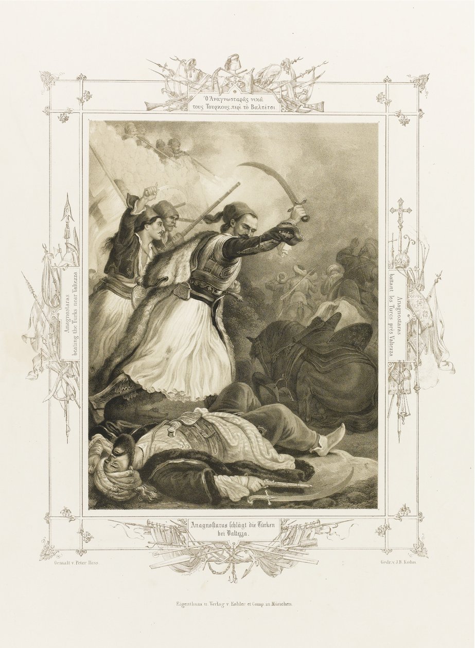 Christos Anagnostaras来自希腊英雄主义专辑，约1835年 作者 彼得·冯·赫斯