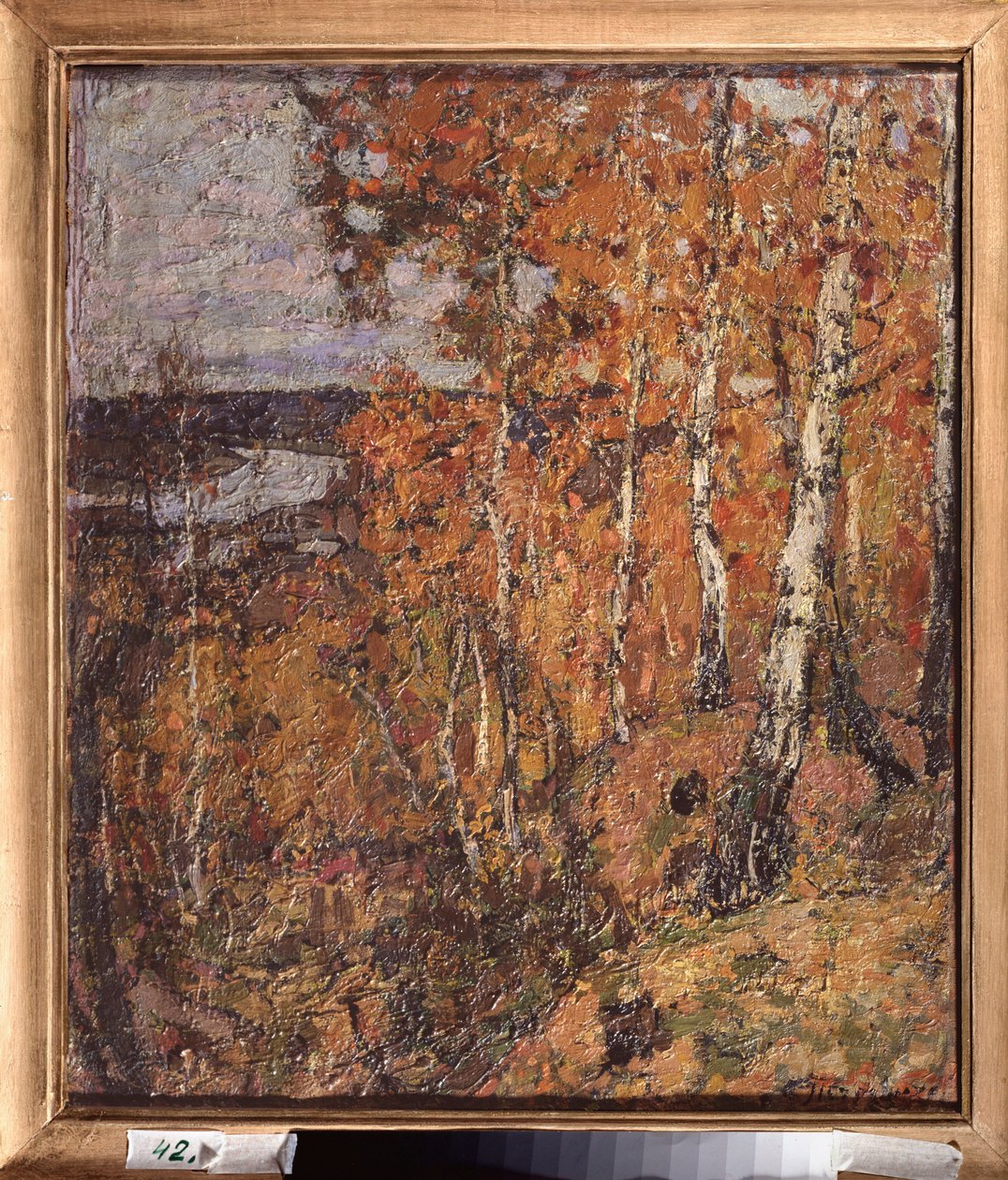 秋天的挽歌。 彼得·伊万诺维奇·彼得罗维奇夫 (Pyotr Petrovichev) (1874-1947) 绘画，布面油画 作者 彼得·伊万诺维奇·彼得罗维奇夫