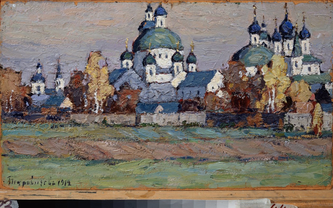 大罗斯托夫。Oeuvre de Pyotr Ivanovich Petrovichev (Piotr Petrovitchev) (1874-1947), huile sur carton 作者 彼得·伊万诺维奇·彼得罗维奇夫