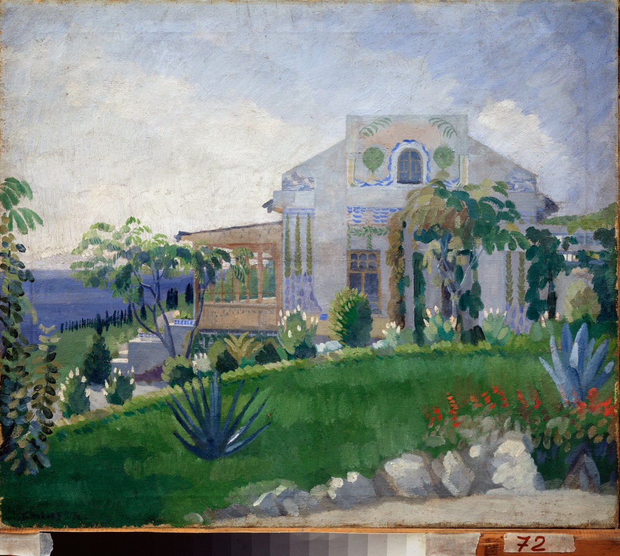 Vue de la propriete Zhukovsky (Joukovsky) a Kuchuk Koy (Ukraine) (View of the Zhukovsky Estate at Kuchuk-Koy) - Oeuvre de Pyotr (Piotr, Petr) Savvich Utkin (Outkine) (1877-1934), tempera sur toile 作者 彼得·萨维克·乌特金