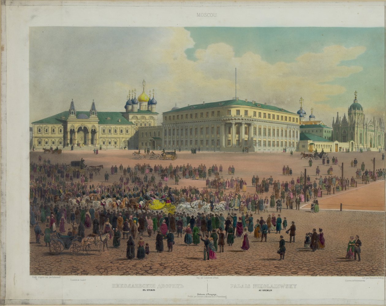 莫斯科克里姆林宫的尼古拉斯宫（Nicholas Palace），位于莫斯科的10个部分中，大约于1848年 作者 菲利普·贝诺斯特