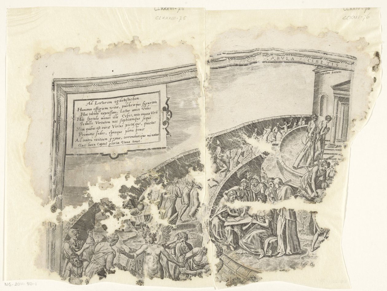 塞比斯场景版画的左上角
Tabula Cebetis Carta Vitae（物品上的标题） 作者 飞利浦加勒