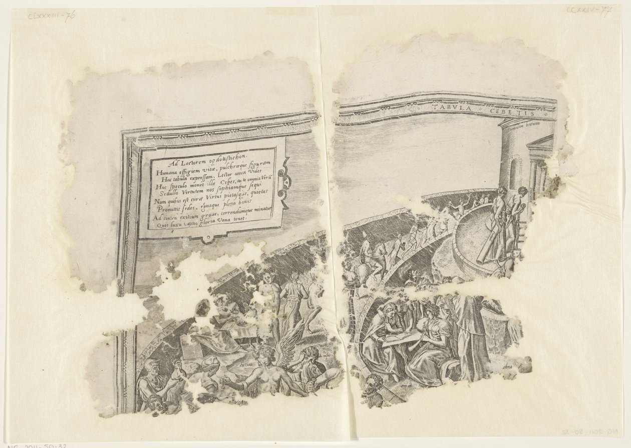 塞比斯场景版画的左上角
Tabula Cebetis Carta Vitae（物品上的标题） 作者 飞利浦加勒