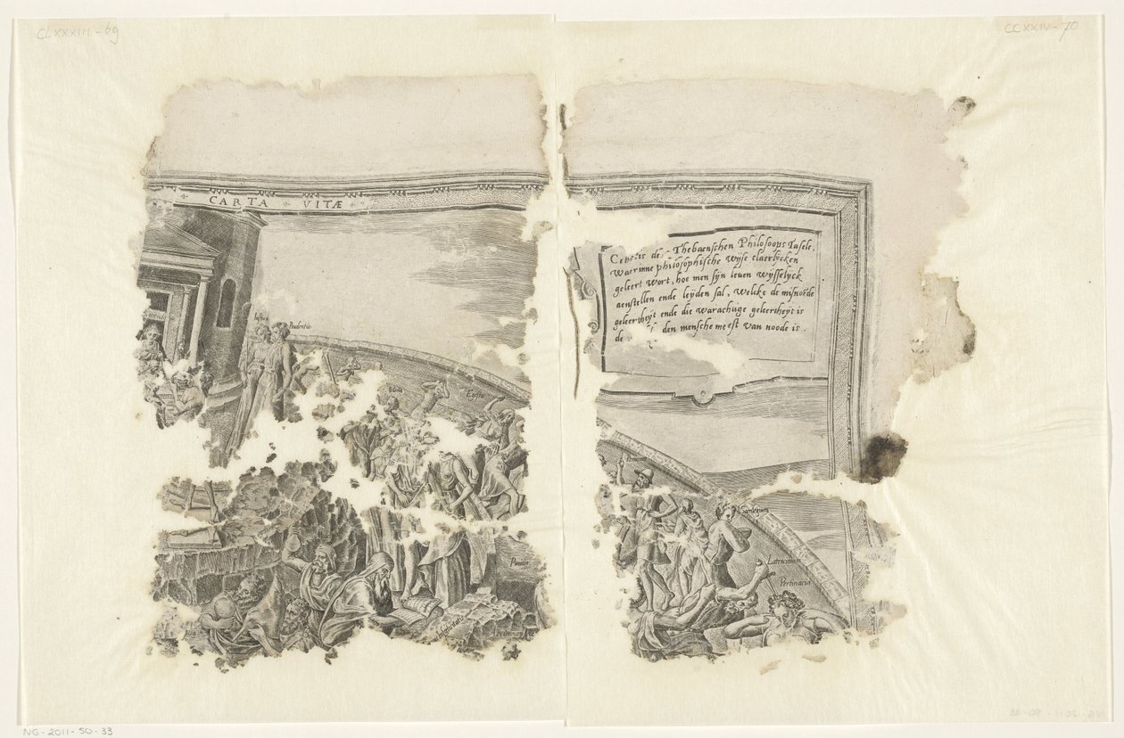 塞比斯场景版画的右上角
Tabula Cebetis Carta Vitae（物品上的标题） 作者 飞利浦加勒