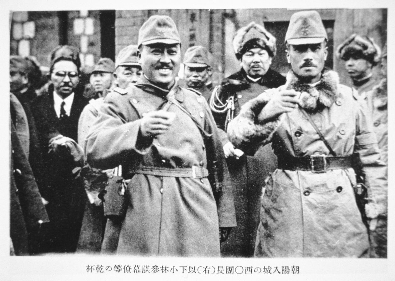 日本入侵满洲 作者 摄影师 日本人