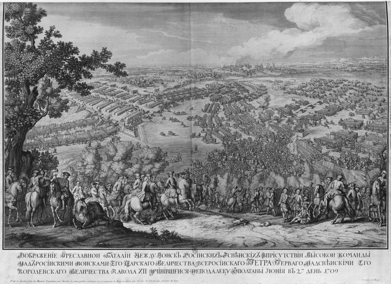 波尔塔瓦战役，由尼古拉斯·拉梅辛家族之一，1709年雕刻而成 作者 皮埃尔·丹尼斯·马丁