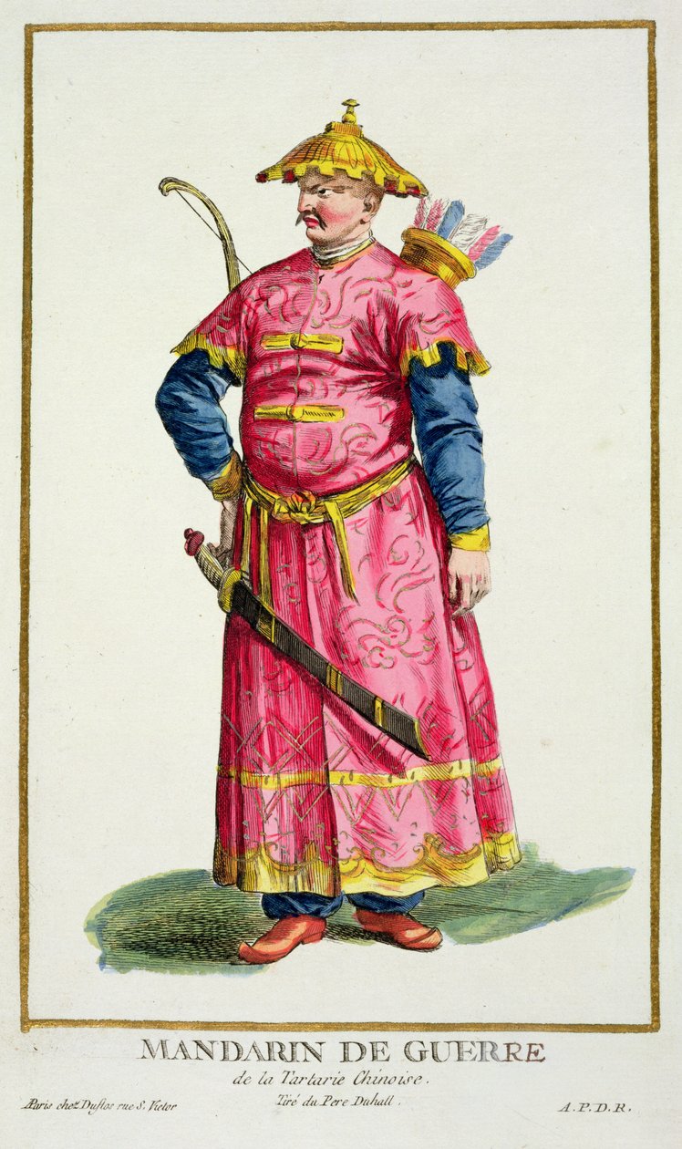 来自“所有现存国家服装的代表范围和尊严”的普通话军阀，1780年出版（手工彩色雕刻） 作者 皮埃尔·杜弗洛斯