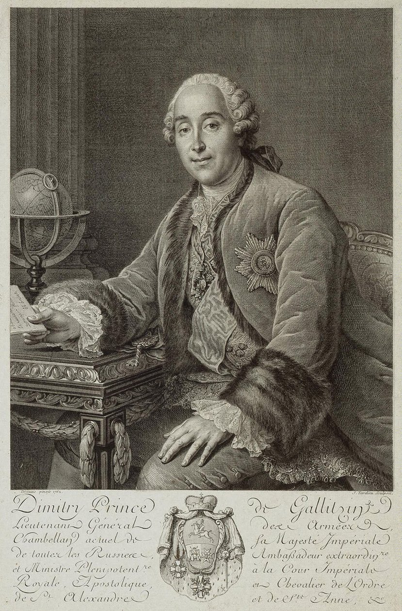 德米特里-米哈伊洛维奇-戈利岑王子的画像 1721-1793年，1762年 作者 皮埃尔·亚历山大·塔迪厄