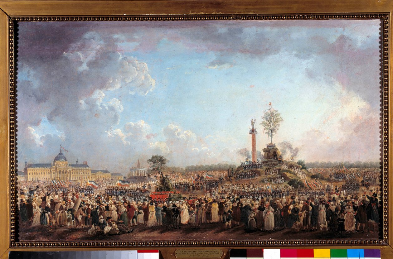 Champ-de-Mars 的 Fete de l
