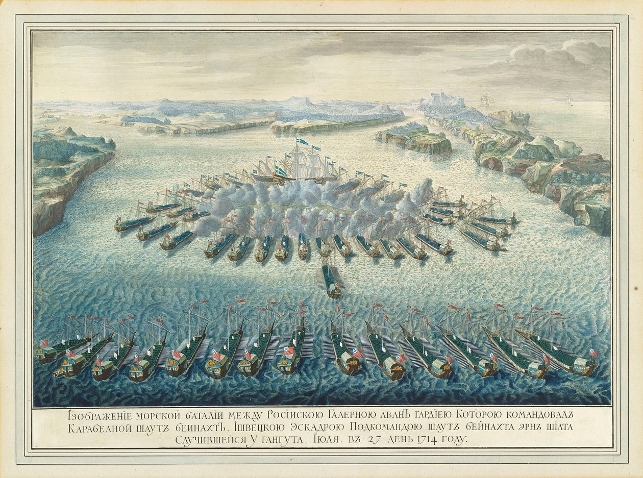 1714年7月27日的甘古特海战，1724年之后。 作者 皮埃尔·丹尼斯二世·马丁