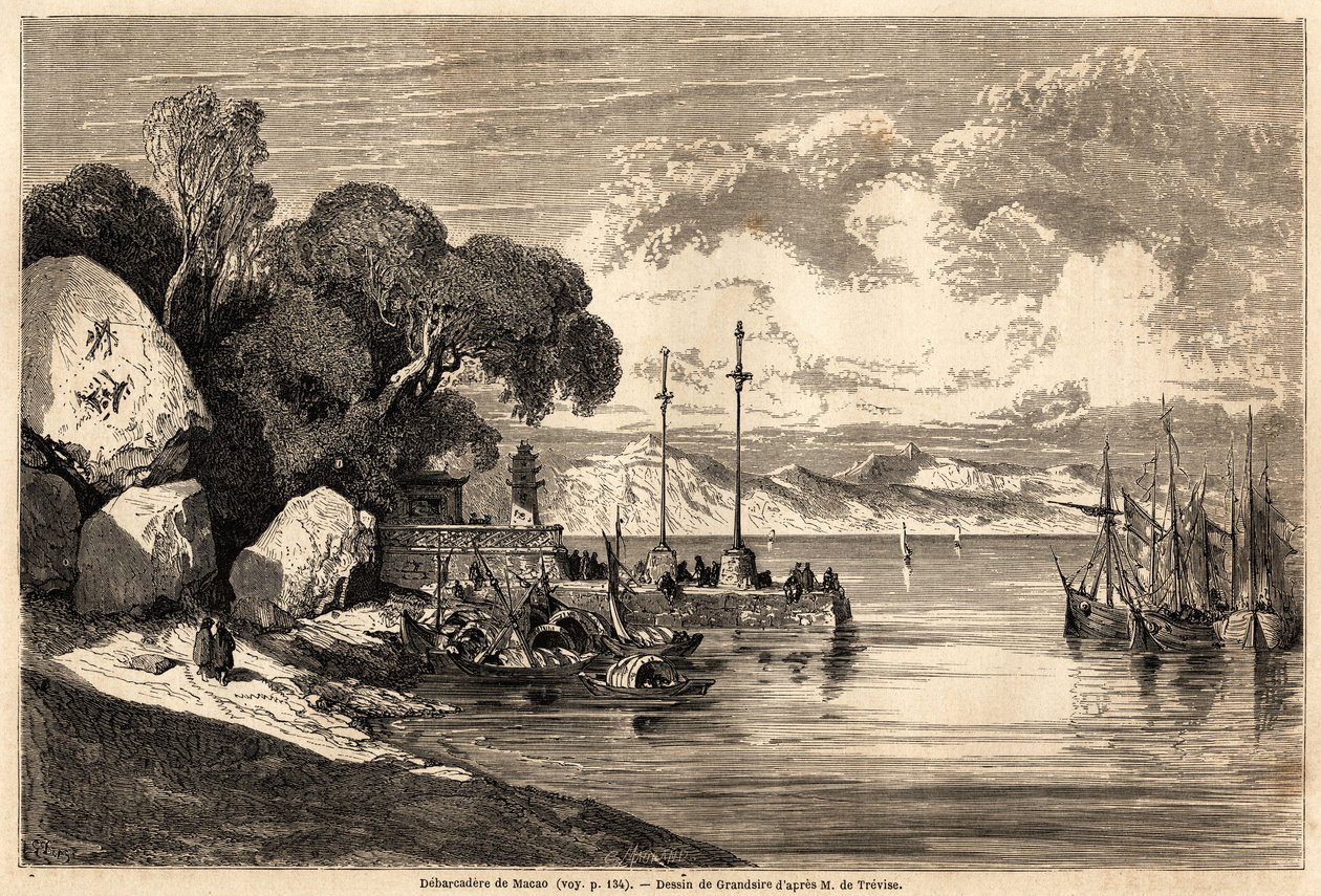 The Barcadere de Macau, drawing by Grandsire to illustrate the journey to China and Japan, in 1857-1858, of M.de Moge. Engraving in “” Le tour du monde, nouveau journal des voyages”” Paris 作者 皮埃尔·尤金（Pierre Eugene）