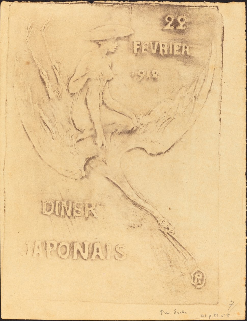 Femme et Cygne, 22 fevrier 1912, Diner Japonaise (女人和鸟，1912年2月22日，日本) 作者 皮埃尔·罗奇