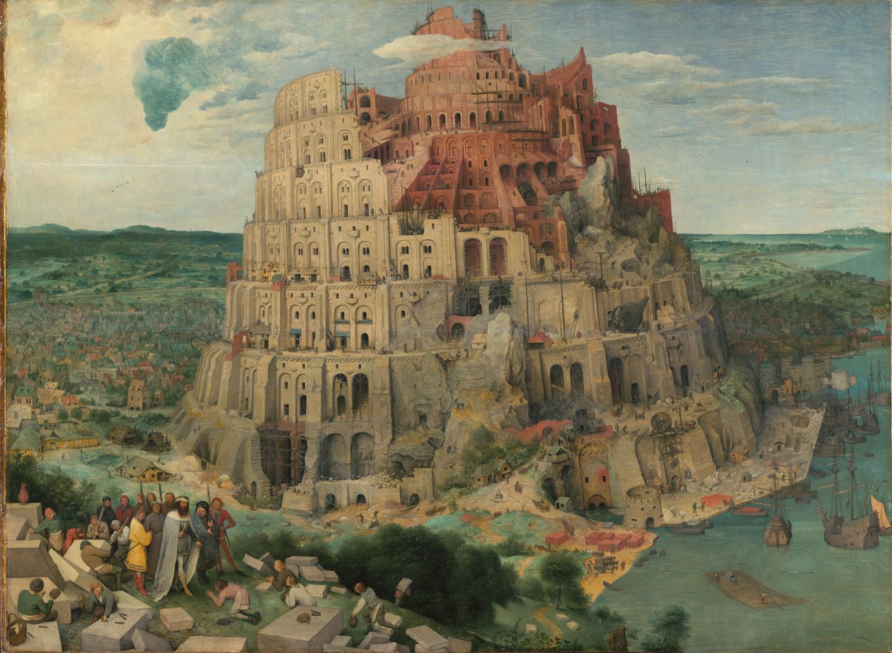 巴别塔 作者 彼得·布鲁格（Pieter Bruegel）