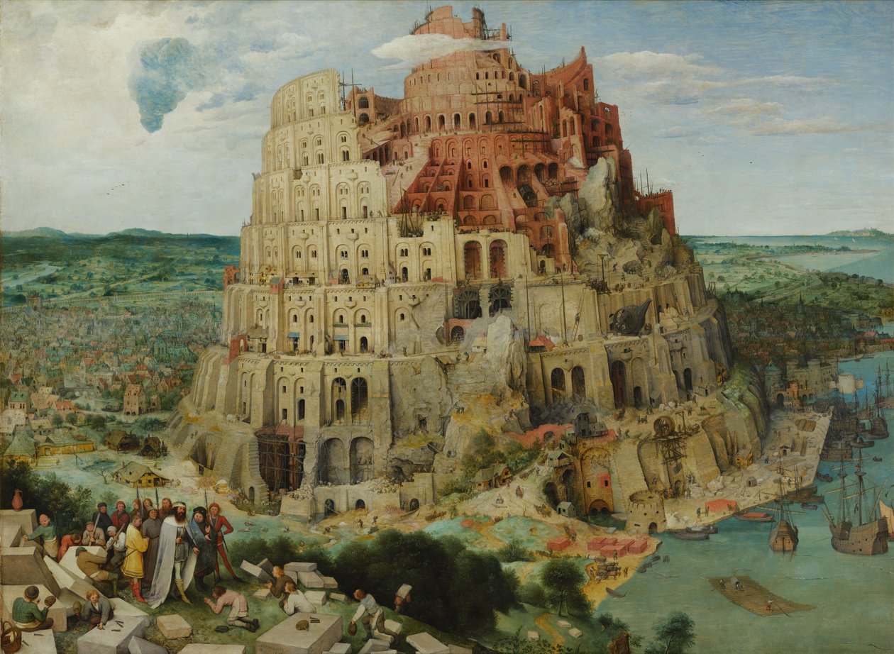 巴别塔 作者 彼得·布鲁格（Pieter Bruegel）
