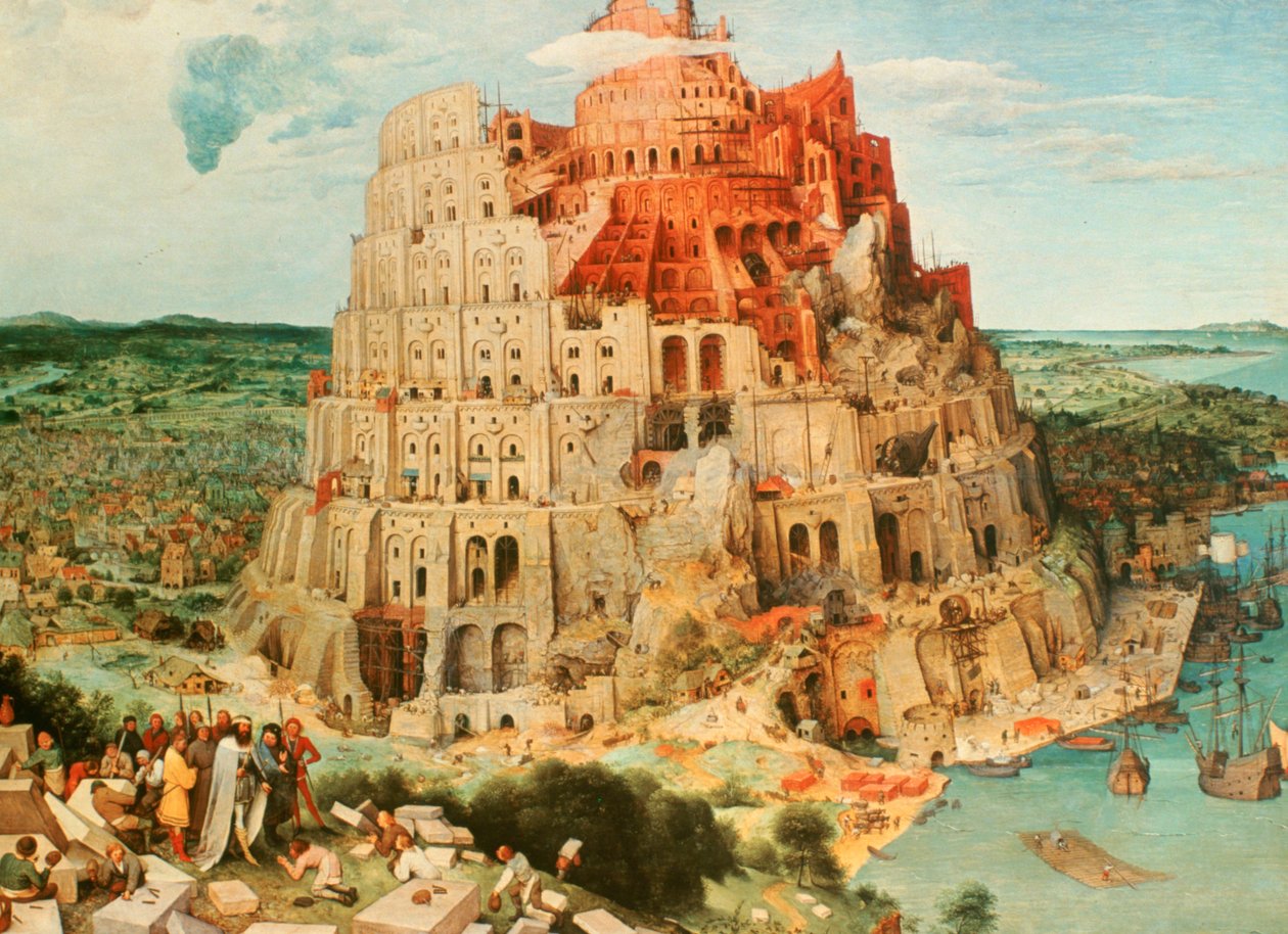 巴别塔，1563年 作者 彼得·布鲁格（Pieter Bruegel）
