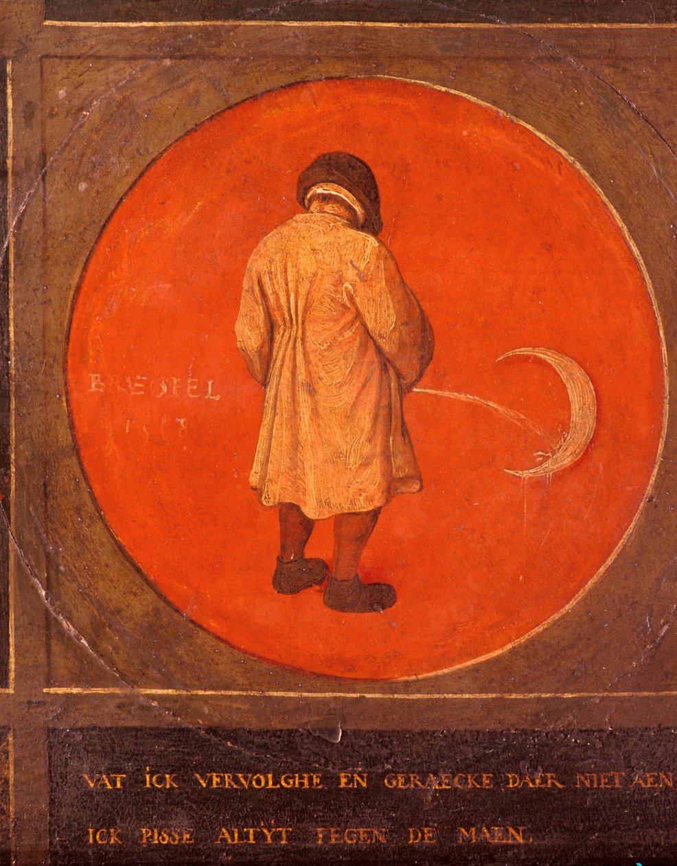 无论我做什么，我都不会悔改，我会不断对月小便，c1558-1560 作者 彼得·布鲁格（Pieter Bruegel）