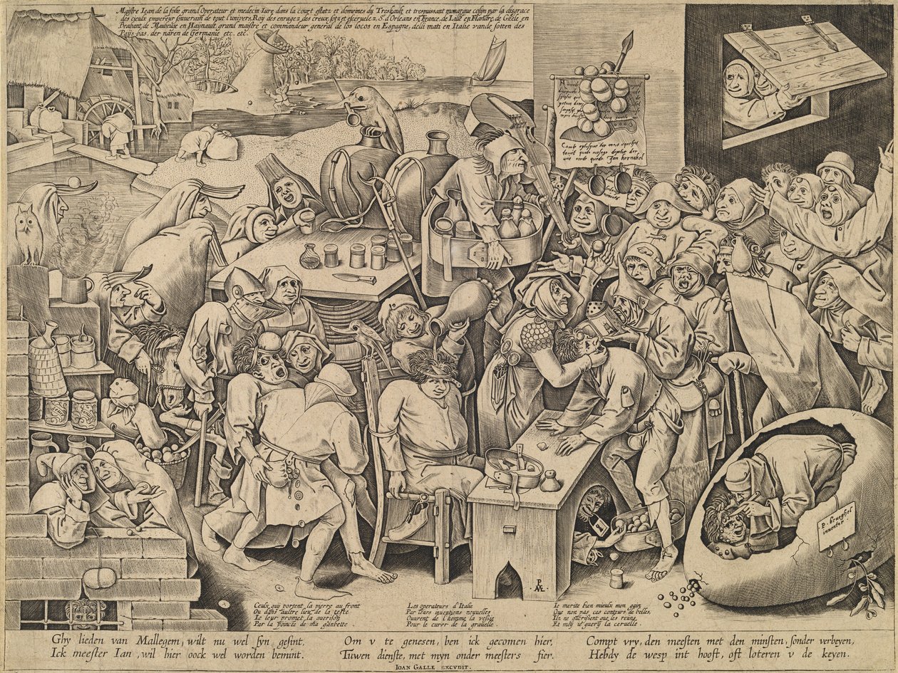 马勒格姆的女巫 作者 彼得·范·德·海登（Pieter van der Heyden）仿照老彼得·勃鲁盖尔