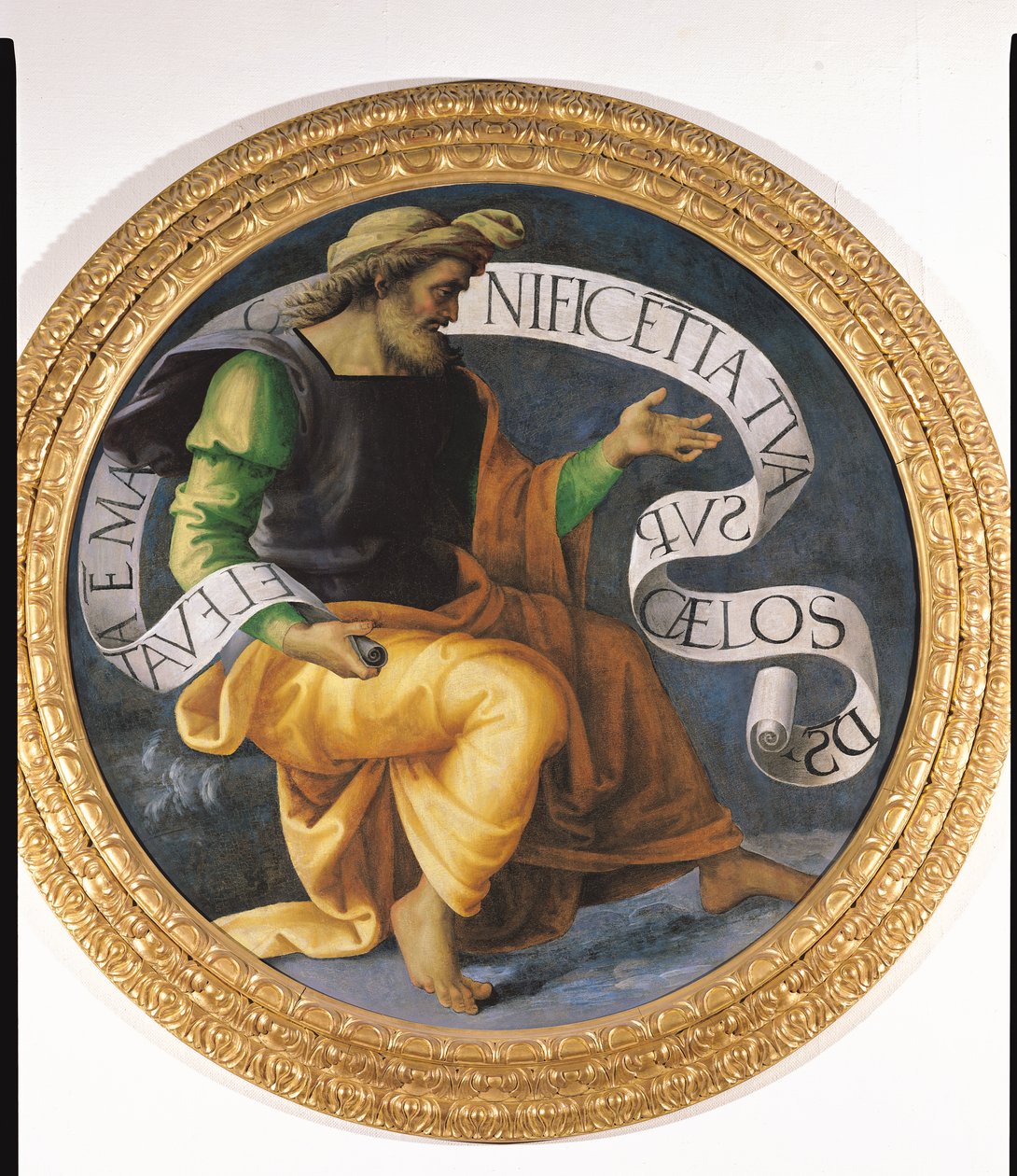 先知以赛亚书，1512-17 作者 彼得罗·佩鲁吉诺（Pietro Perugino）