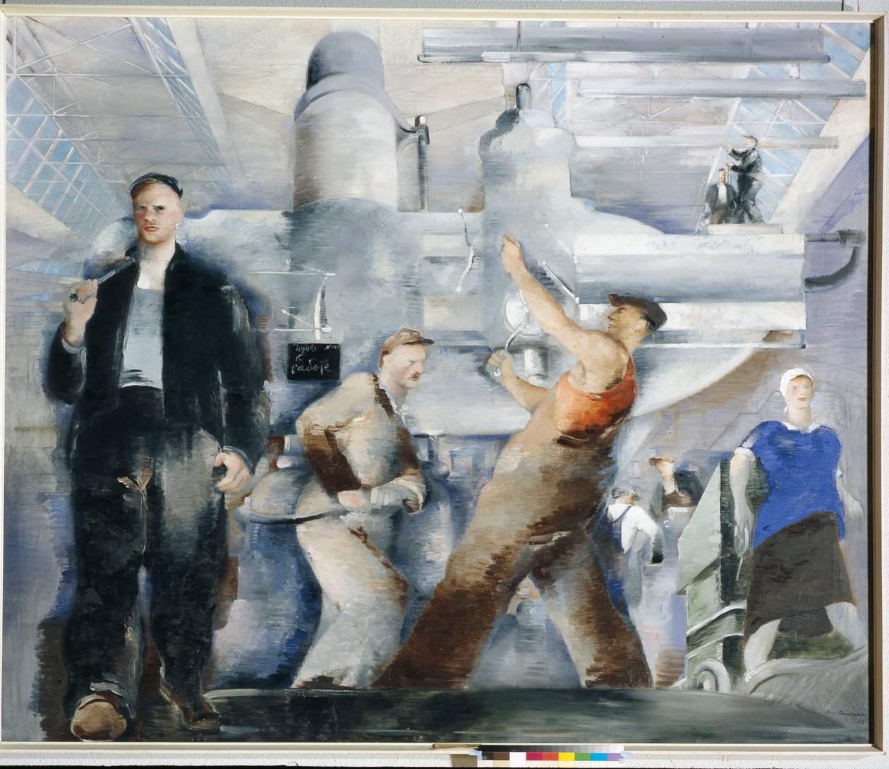 彼得·弗拉基米罗维奇·威廉姆斯（Williams, Pyotr Vladimirovich，1902-1947 年）创作的《车间安装》。 布面油画 作者 彼得·弗拉基米罗维奇·威廉姆斯