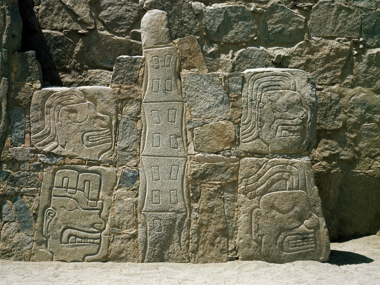 Wall with reliefs of warriors 作者 前哥伦比亚前哥伦比亚
