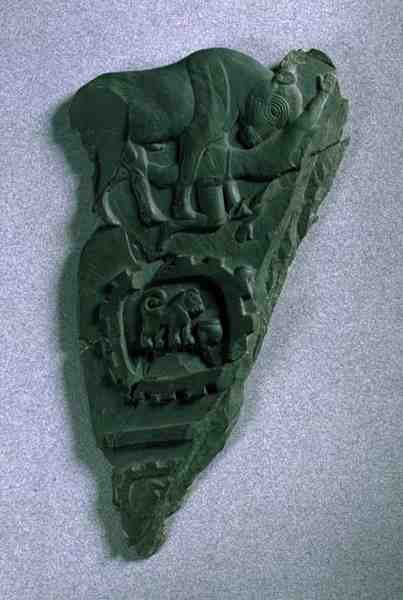 来自Abydos的公牛调色板，c.3300-3100 BC（片岩） 作者 埃及前王朝时期