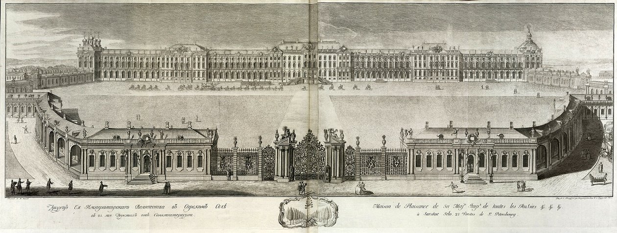 凯瑟琳宫在普式金的景色，1761年 作者 Prokofy Artemyevich Artemyev