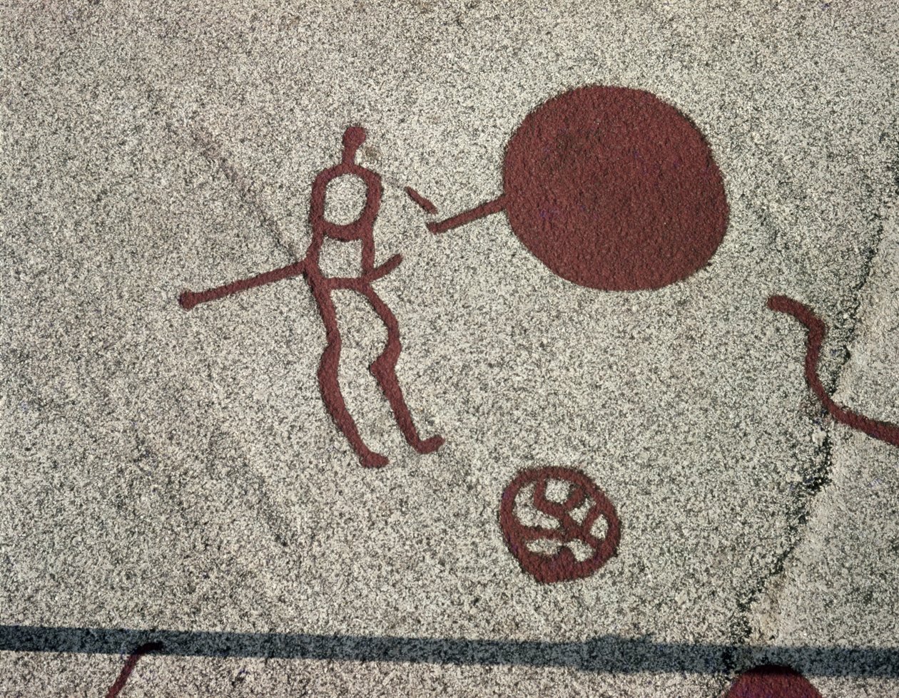 与太阳的男性形象（岩画） 作者 原史