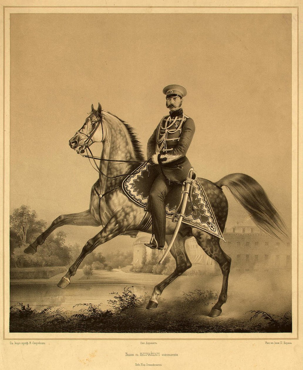 亚历山大二世皇帝肖像1818-1881，1860s-1870s 作者 彼得·费奥多罗维奇·波雷尔（Pyotr Fyodorovich Borel）