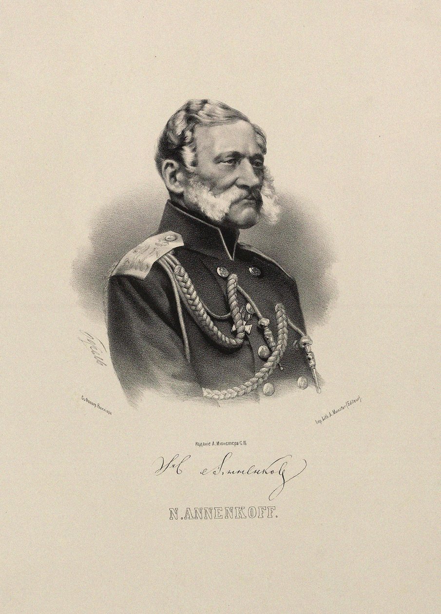 尼古拉-尼古拉耶维奇-安年科夫将军的画像，1799-1865。 作者 彼得·费奥多罗维奇·波雷尔（Pyotr Fyodorovich Borel）