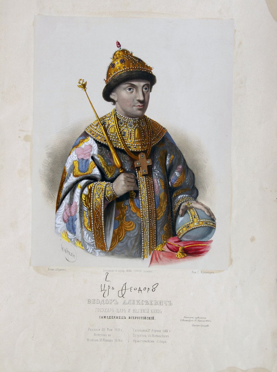 俄国沙皇Feodor Theodore III Alexeevich的肖像1661-1682 作者 彼得·费奥多罗维奇·波雷尔（Pyotr Fyodorovich Borel）