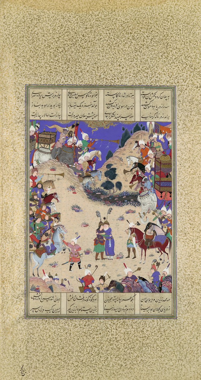 法里敦拥抱马努奇尔》，第59页，来自《国王的沙赫纳玛书》，约1525年。 作者 卡迪米