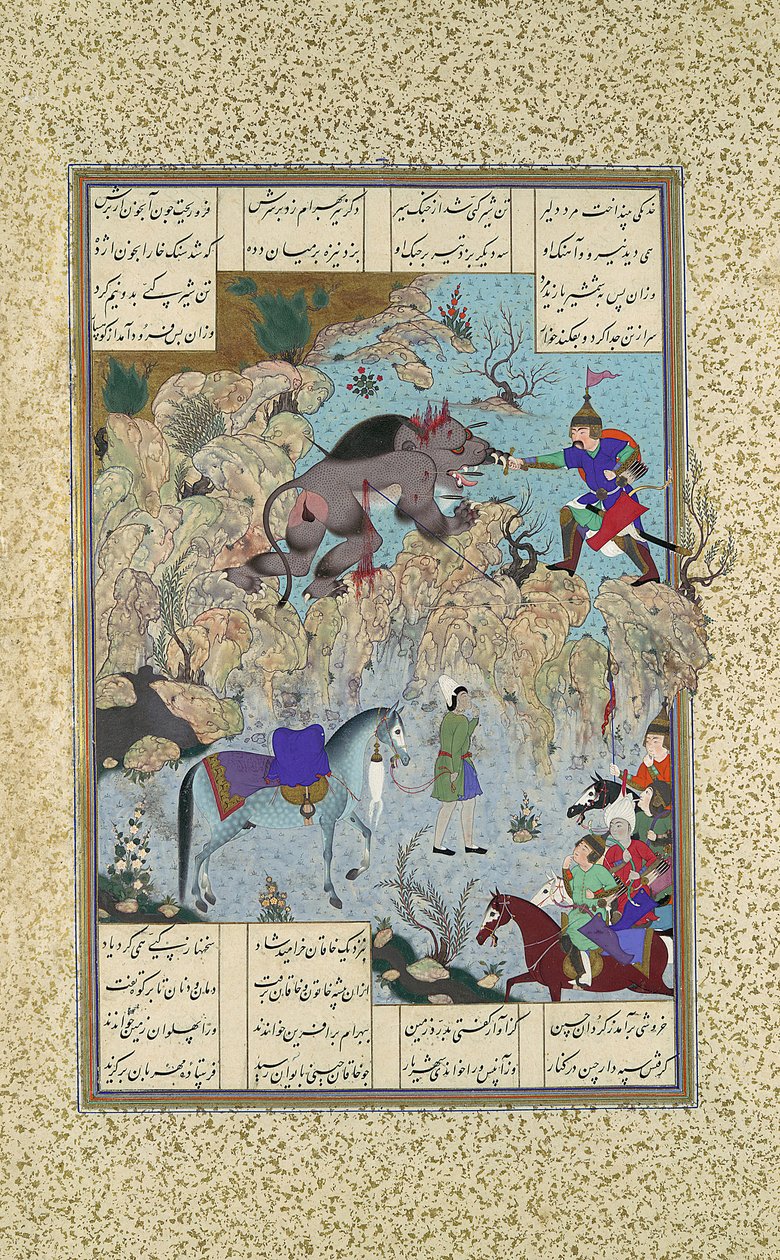 Bahram Chubina Slays the Lion-Ape, Folio 715v from the Shahnama Book of Kings..., c1530-35 作者 卡西姆·伊本·阿里