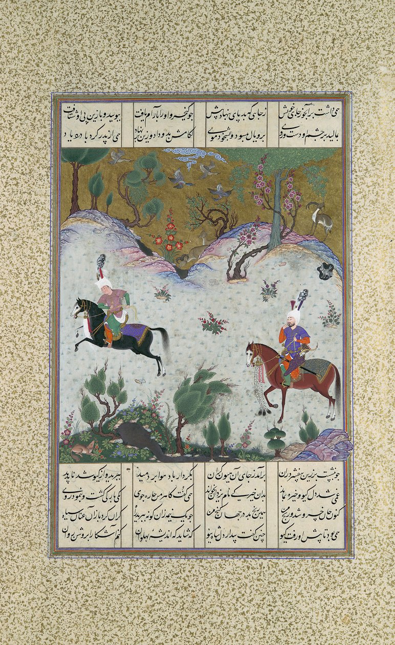 Kai Khusrau第一次骑着Bihzad, Folio 212r来自Shahnama..., 约1525-30。 作者 卡西姆·伊本·阿里