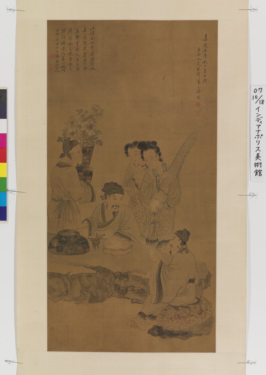 追随陈洪绶的人物（绢本水墨设色） 作者 启盖