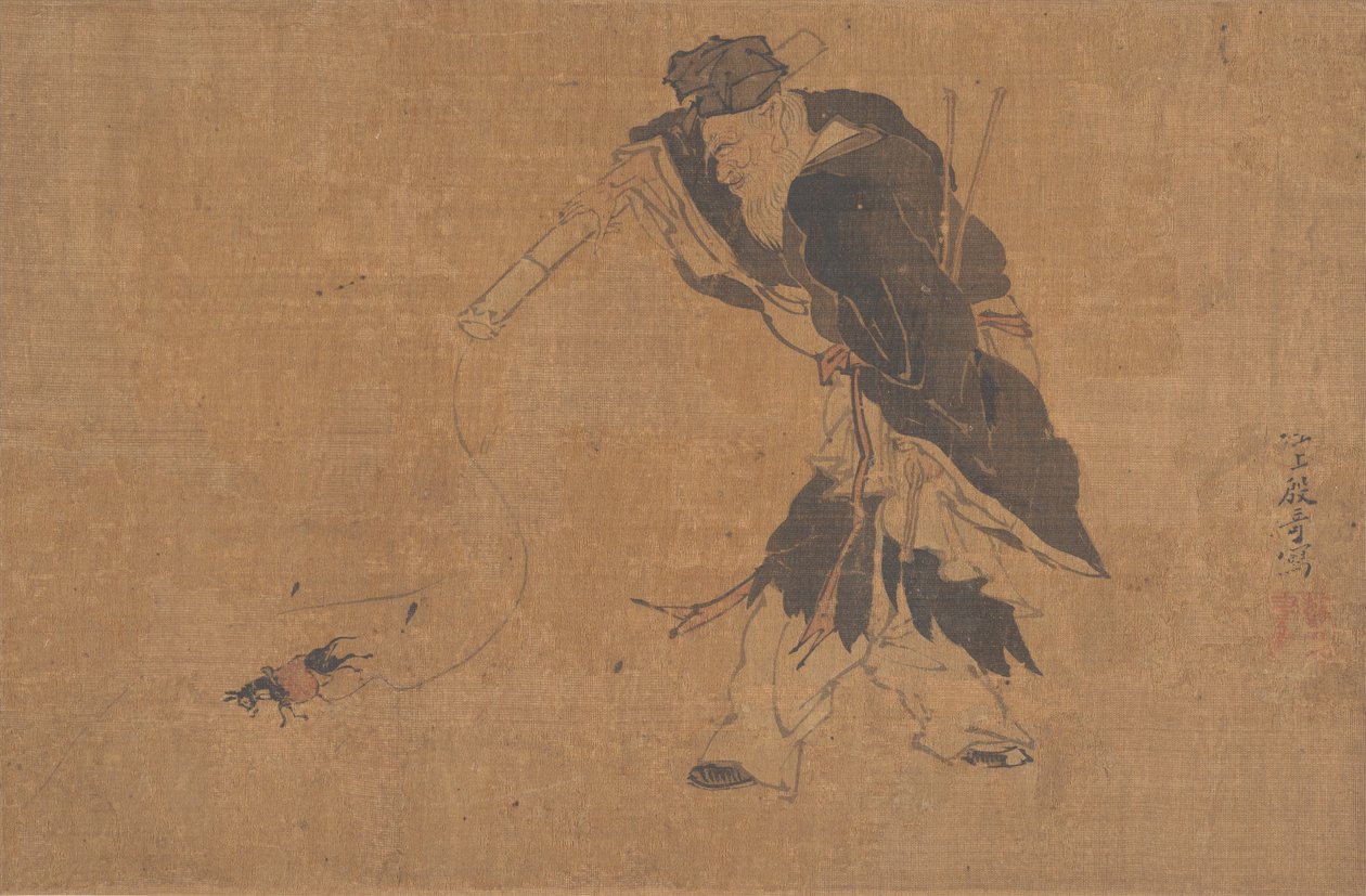 张果老和他的神骡》（册页；绢本水墨设色） 作者 