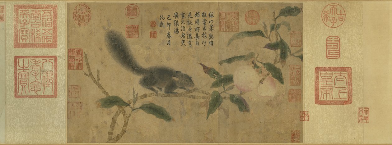 Qian Xuan. Sqirrel. 作者 千轩