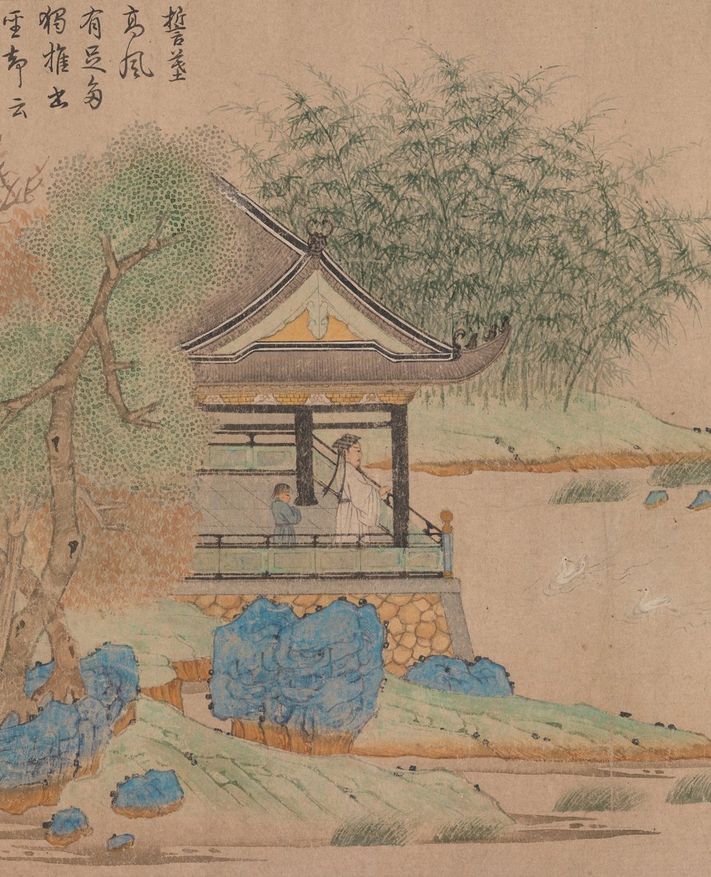 王羲之看鹅，Handscroll。 c.1295 作者 千轩