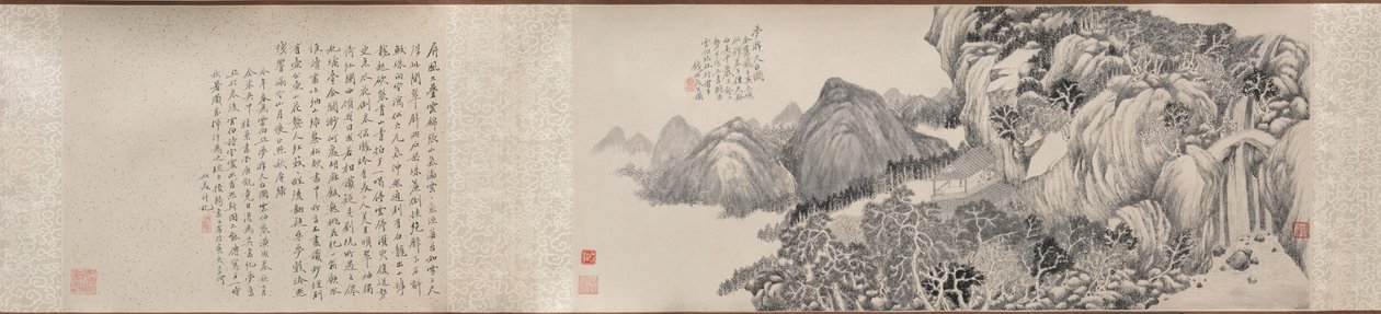 天台山梦幻之旅 作者 倩幽