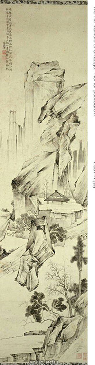 堆积如山的奇峰 作者 千峰