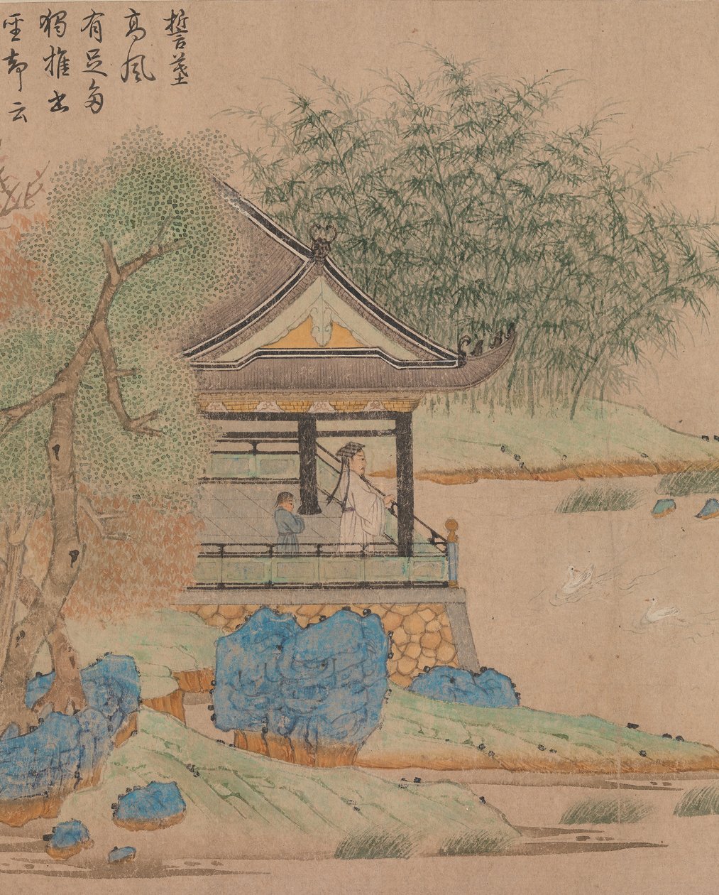 Wang Xizhi watching geese, ca. 1295.  作者 千轩