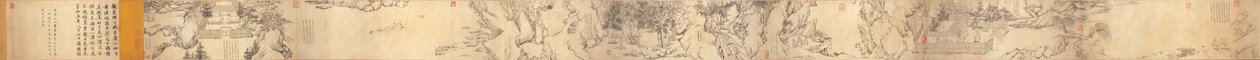 第二散文诗在红崖上的插图 作者 乔忠昌